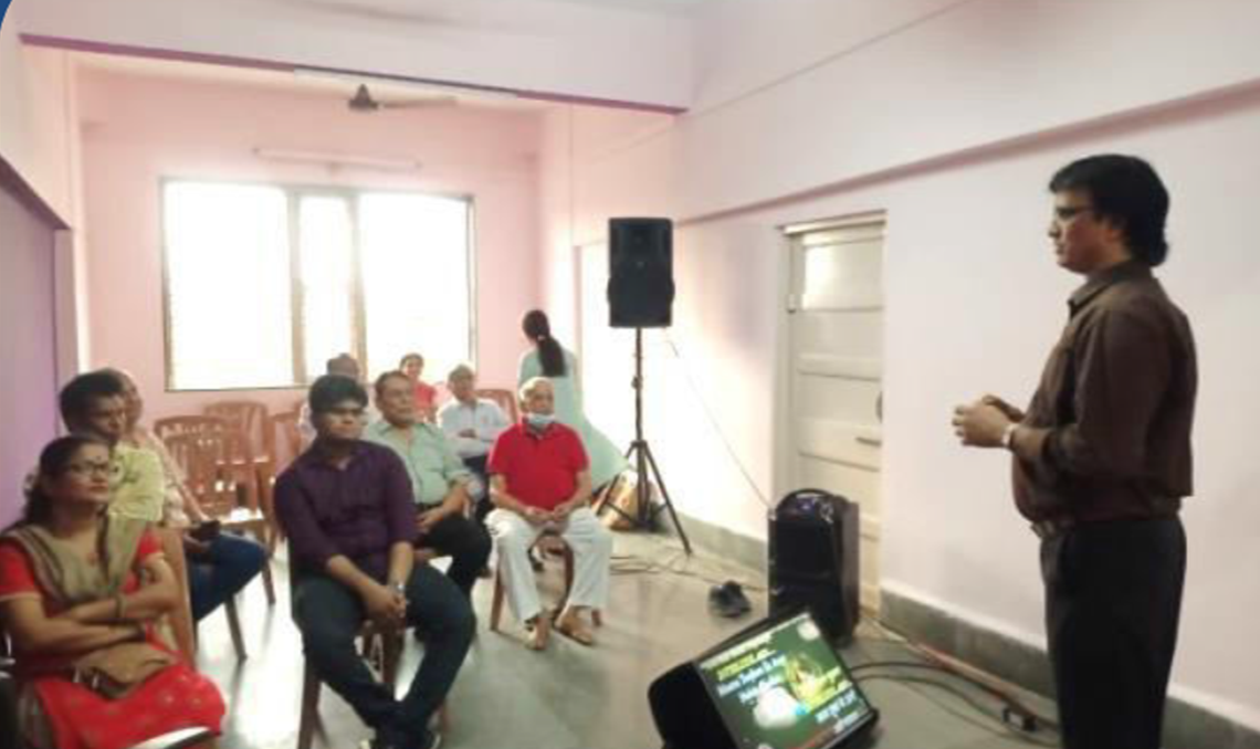 Rhythmic Karaoke Academy I